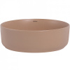 раковина 36x36 см abber bequem ac2108mbb, цвет бежевый матовый.