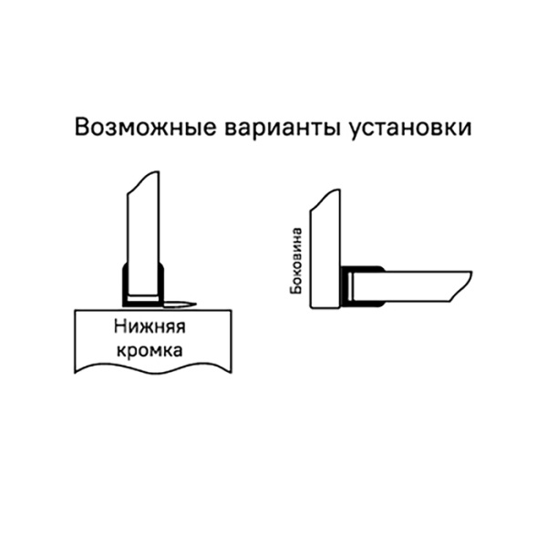 уплотнители iddis 965s6f01dz для душевой кабины f-образные пвх, стекло 5-6 мм, 2 шт