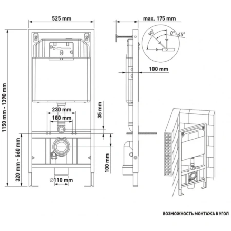 комплект подвесной унитаз berges floe + система инсталляции berges novum l5 043279