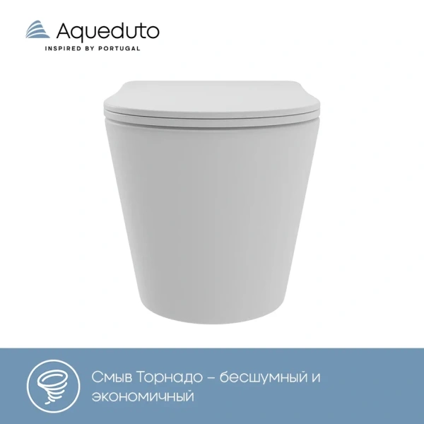 унитаз подвесной aqueduto cone plus cont0220 безободковый, tornado, с сиденьем микролифт, белый матовый
