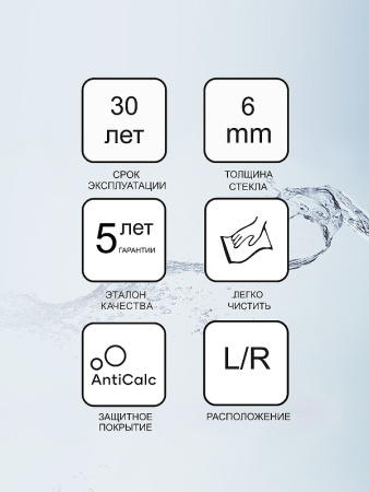 шторка на ванну ravak chrome cvs2-100 r 7qra0c00z1 профиль хром стекло transparent