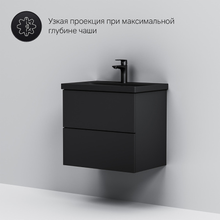 тумба под раковину am.pm gem 60 m90fhx06022bm подвесная черная матовая