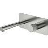 Смеситель для раковины Boheme Stick 125-NB.3 Никель