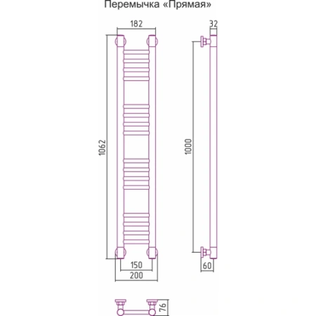 полотенцесушитель водяной 1000x150 сунержа богема+ 00-0220-1015