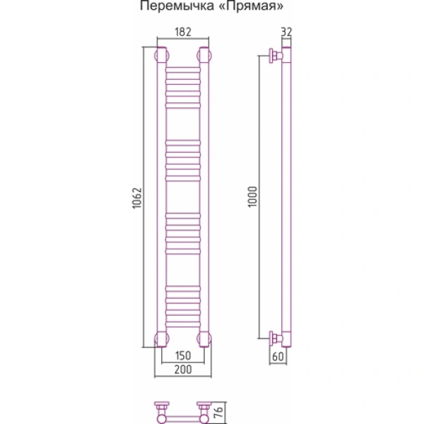 полотенцесушитель водяной 1000x150 сунержа богема+ 00-0220-1015