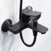 душевая система am.pm x-joy f42885a14 черная