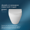 унитаз am.pm spirit v2.0 c701700mwsc подвесной, безободковый, с сиденьем микролифт, белый матовый