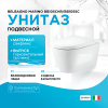 унитаз belbagno amanda bb051chr/bb051sc подвесной с сиденьем микролифт
