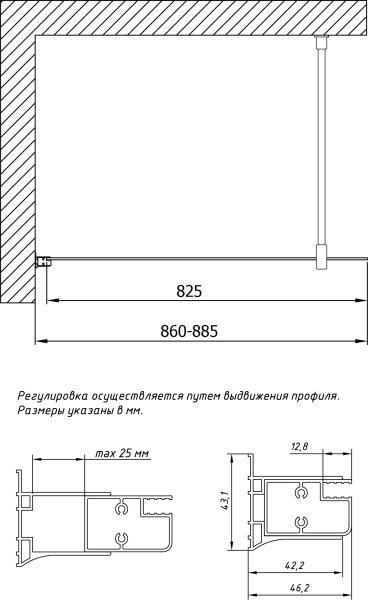 душевая перегородка vegas glass eaf 86 01 02 профиль белый, стекло шиншилла