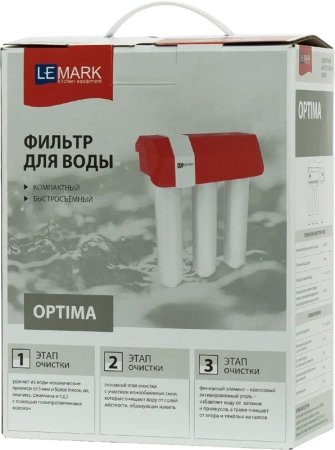 фильтр lemark optima 9920086 защита от накипи