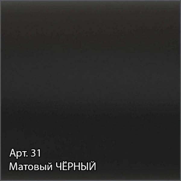 полотенцесушитель электрический 1000x500 черный матовый мэм правый, перемычка прямая сунержа богема 3,0 31-5805-1050