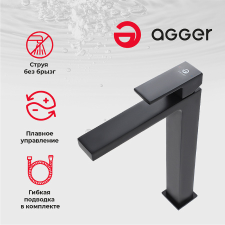 смеситель для раковины agger great a2812144 черный матовый