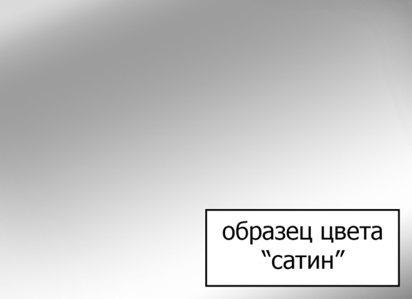 шторка на ванну ravak supernova vs2 105 796m0u00zg grape, профиль сатин