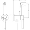 гигиенический душ со смесителем huber shower tt00794540
