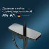 душевая стойка am.pm like f0780222 черная