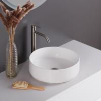 Раковина BelBagno BB1357 накладная, Ø36 см, белая