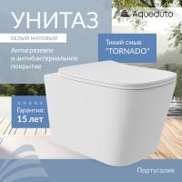 Унитаз Aqueduto MACIO Plus MACT0220 подвесной, безободковый, смыв Торнадо, сиденье с микролифтом, 52.5х34.5 см, белый матовый