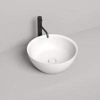 Раковина накладная 42.5х42.5 см.Salini Alda 02 1102110G , S-Sense, цвет: белый