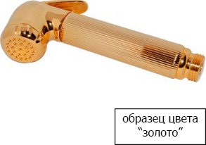 смеситель для раковины bossini liberty z001301.021 золото