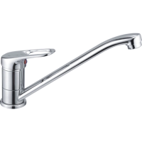 Смеситель для кухни Haiba HB4837 цвет хром