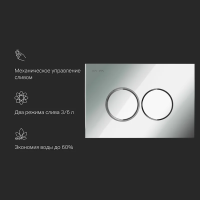 Кнопка для инсталляции AM.PM Pro С L I070151 хром глянцевый