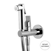 Гигиенический душ со смесителем Fima Carlo Frattini Collettivita F2320/1NBS шланг 120 см, цвет белый матовый