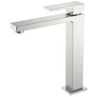 Смеситель Boheme Qubic 472-NB brushed nickel