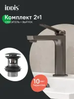 Смеситель для раковины IDDIS PARGM00i01K с донным клапаном, графит матовый