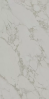 Керамогранит Kerama Marazzi SG593102R Монте Тиберио серый светлый лаппатированный обрезной 119,5x238,5x1,1