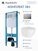 Комплект 4 в 1 Aqueduto Ovo Daily AQDSD006 безободковый, с микролифтом, CIRCULO Novo кнопка смыва хром
