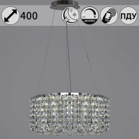 Люстра Reluce 63007-0.4-400 CH