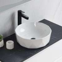 Раковина-чаша BelBagno 41 BB1409 Белая