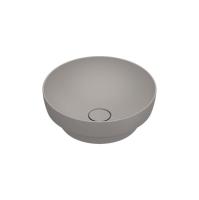 Раковина Catalano Sfera 0524400032 40 h14 tortora матовый