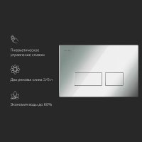 Кнопка для инсталляции AM.PM Pro S I047051 хром глянцевый