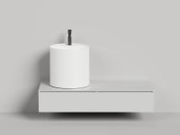 Накладная раковина Salini Armonia Round 03 130413TG белый