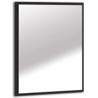 Зеркало Cezares Tiffany 73 45044 с подсветкой Nero grafite с системой антизапотевания