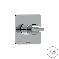 Смеситель для душа Bossini Apice Z00504.045, встраиваемый, цвет: белый матовый