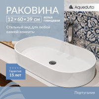 Раковина Aqueduto ESPIRAL ESP0210 накладная, овальная, 60x39xh12 см, белый глянцевый