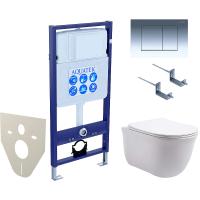 Комплект унитаза с инсталляцией Aquatek Set Aquatek Классик-010 4в1 с сиденьем Микролифт и клавишей смыва Хром глянцевый