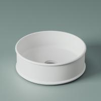 Раковина накладная 44 см Artceram Atelier ATL001 05 00, белая матовый