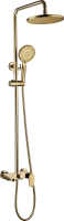 Душевая система Boheme Spectre 458-G Золото