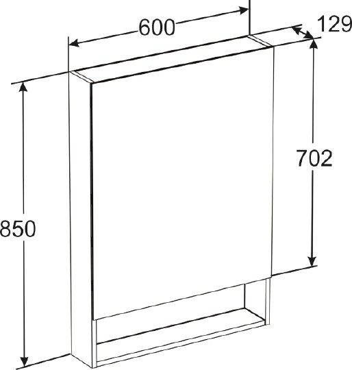 зеркальный шкаф roca gap 60 zru9302748 белое матовое