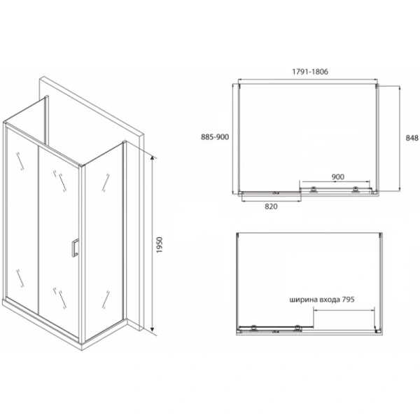 душевой уголок 180x90 см abber schwarzer diamant ag30180b-s90b-s90b прозрачное