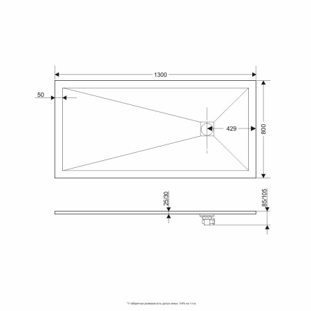 душевой поддон из искусственного камня rgw stt st-0138w 80x130x2,5 белый