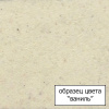 смеситель для кухни omoikiri amagasaki-be 4994066 цвет ваниль \ гранит