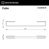 полотенцедержатель 60 см whitecross cubo cu2452cr хром