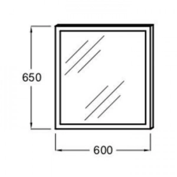 jacob delafon escale eb1166-nf зеркало для ванны с подогревом