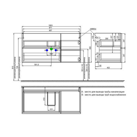 тумба с раковиной 100 см iddis bild bil10w0i95k подвесная, цвет белый