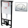 комплект унитаза aquatek либра new aq1148n-00 с инсталляцией alcaplast sadromodul am101/1120-3:1 ru m71-0001 с сиденьем микролифт и клавишей смыва хром