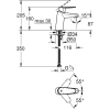 смеситель для раковины без донного клапана grohe eurodisc cosmopolitan 3246920e